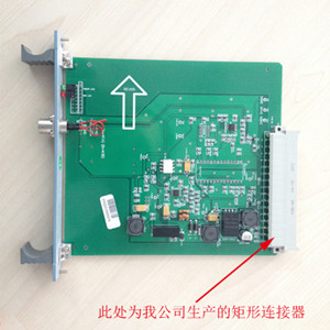 歐式連接器在印制電路版上的應(yīng)用