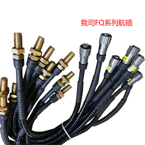 機(jī)車軸溫傳感器